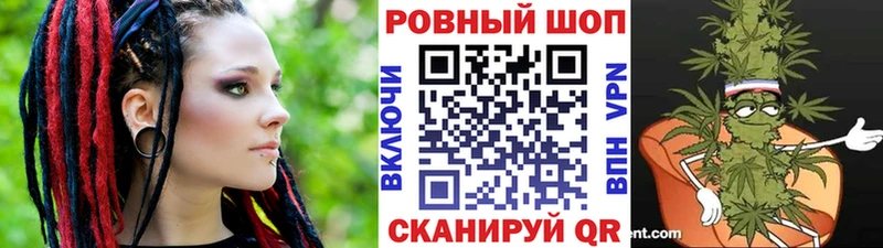 Виды наркоты Галич Кокаин  A-PVP  Меф  Галлюциногенные грибы  Конопля  Гашиш 