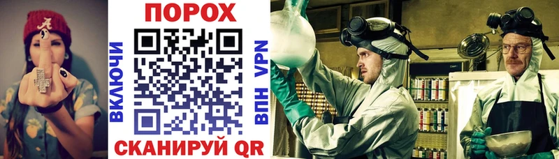 KRAKEN как войти  Галич  Amphetamine VHQ 