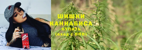 MESCALINE Слюдянка