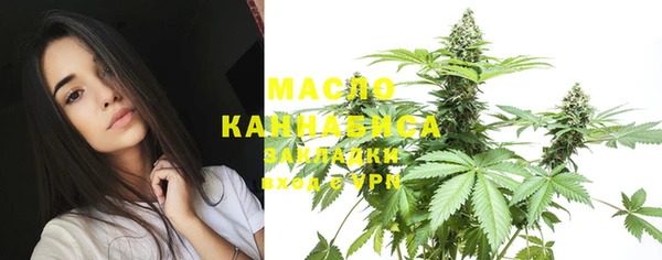 мяу мяу мука Абдулино