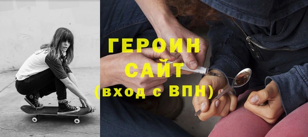 мяу мяу мука Абдулино