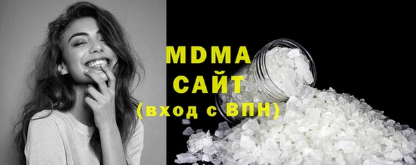 круглые Снежногорск