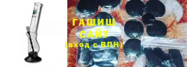 круглые Снежногорск
