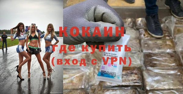мяу мяу мука Абдулино
