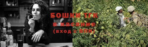 круглые Снежногорск