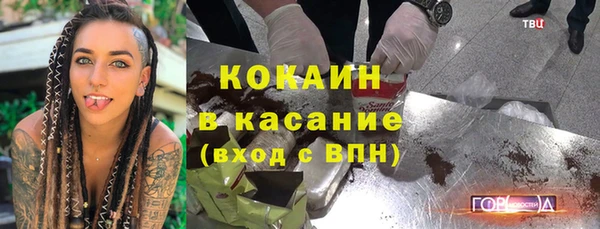 мяу мяу мука Абдулино
