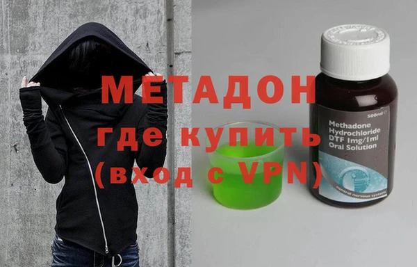 круглые Снежногорск