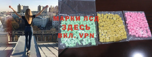 твердый Жердевка