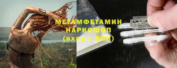 мяу мяу мука Абдулино