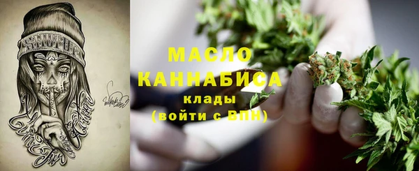 мяу мяу мука Абдулино
