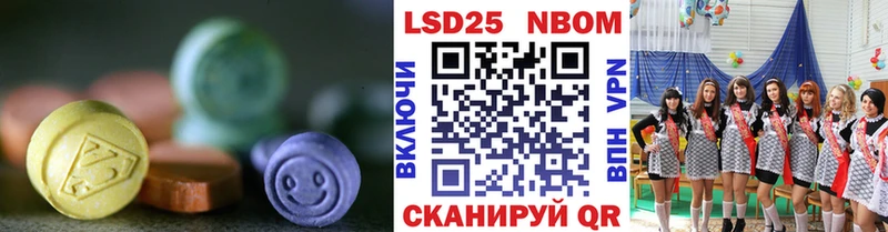 Лсд 25 экстази ecstasy  Галич 