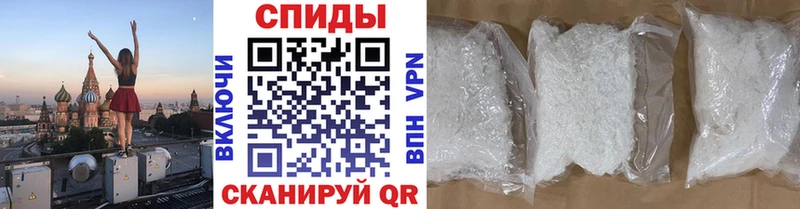 Первитин винт  Галич 