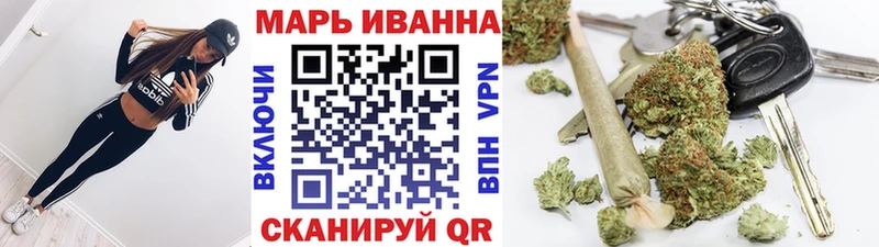Бошки Шишки гибрид  kraken зеркало  Галич 